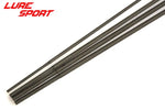 LureSport 4pcs 43cm Solid carbon rod blank