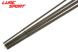 LureSport 4pcs 43cm Solid carbon rod blank