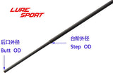 LureSport 4pcs 43cm Solid carbon rod blank