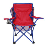Kids Portable Canopy Chair