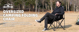 Tisetrail Oversized Camping Chair