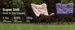 KingCamp Comfortable Butterfly Chair
