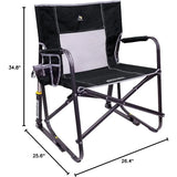 GCI Outdoor Freestyle Rocker XL