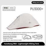 Naturehike Cloud Up Pro Trekking Tent