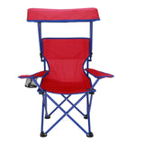 Kids Portable Canopy Chair