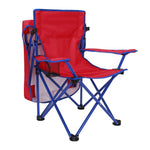 Kids Portable Canopy Chair