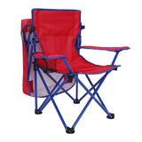 Kids Portable Canopy Chair
