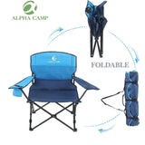 Low Profile Camping Chair Portable