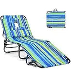 Beach Chairs, 2-Pack Backpack Camping Chair