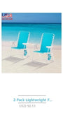 High Back Hard Arm Camping Chair
