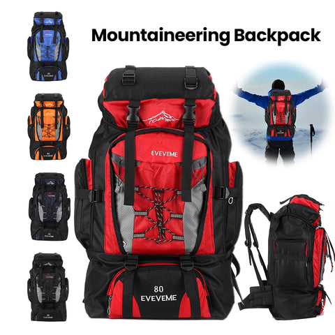 80L Mountaineering Backpack Large Capacity