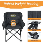 Compact Heated Camping Chair