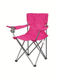 Quad Folding Camp Chair With Cup Holder