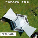 Pop up tents for camping waterproof Portable