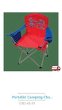 High Back Hard Arm Camping Chair