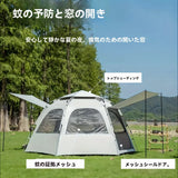 Pop up tents for camping waterproof Portable
