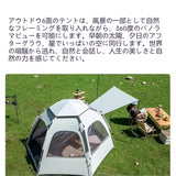 Pop up tents for camping waterproof Portable